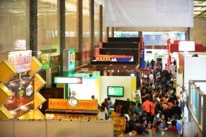 Suasana IFRA 2016