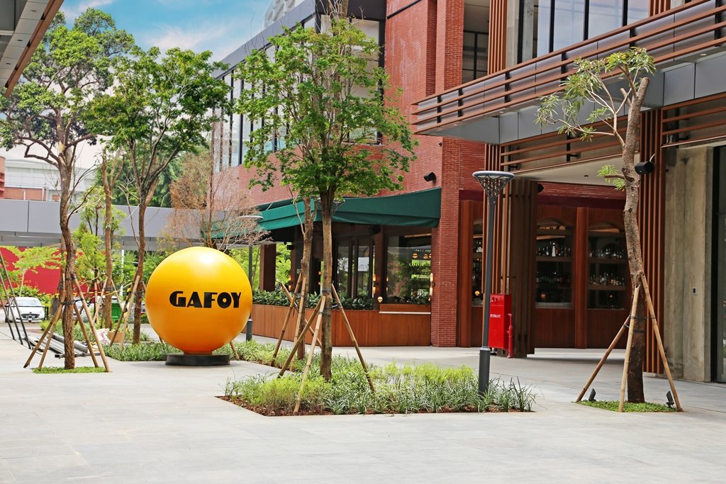gafoy