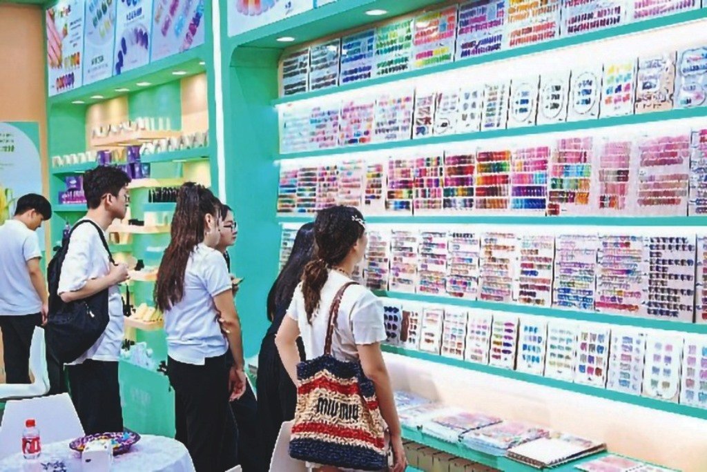 Indonesia International Beauty Expo